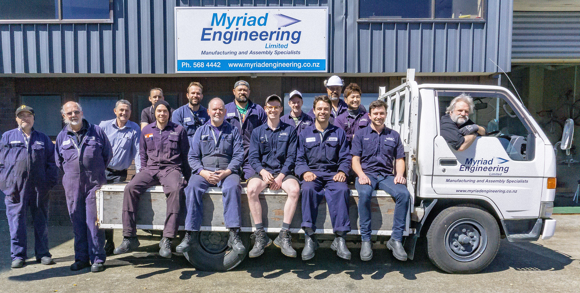 The Myriad Engineering Team